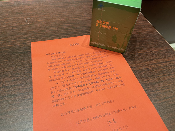 千亿国际游戏官网