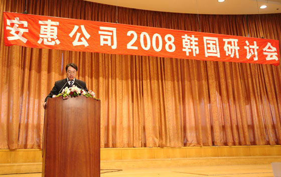 千亿国际游戏官网 千亿国际游戏官网