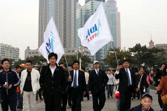 千亿国际游戏官网