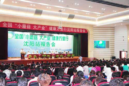 千亿国际游戏官网 千亿国际游戏官网