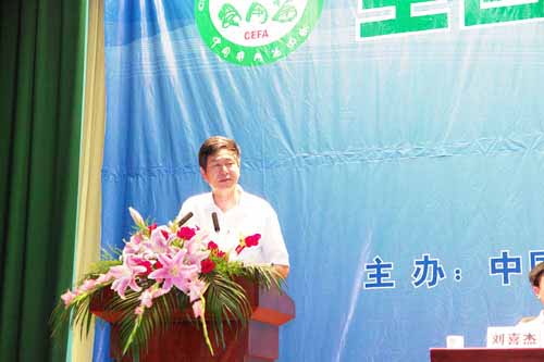 千亿国际游戏官网 千亿国际游戏官网