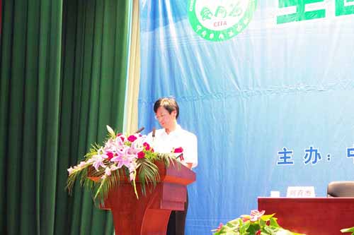 千亿国际游戏官网 千亿国际游戏官网