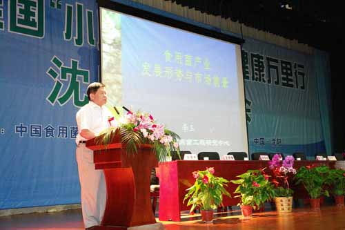 千亿国际游戏官网 千亿国际游戏官网