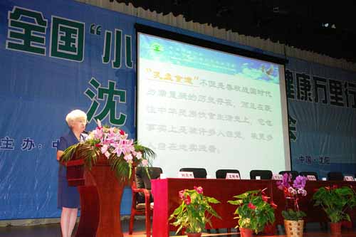 千亿国际游戏官网 千亿国际游戏官网