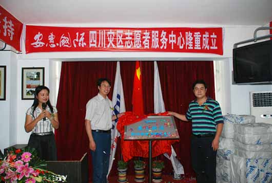 千亿国际游戏官网 千亿国际游戏官网