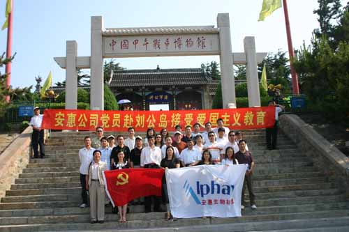 千亿国际游戏官网 千亿国际游戏官网