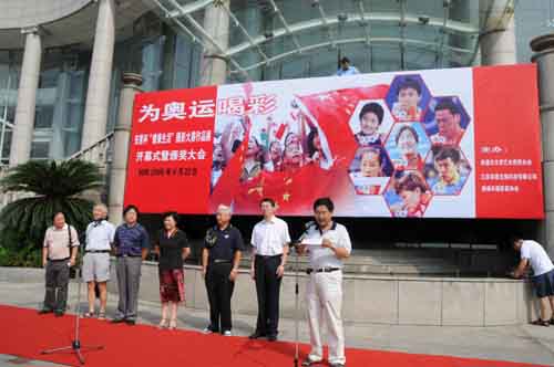千亿国际游戏官网