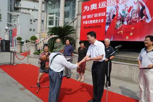 千亿国际游戏官网