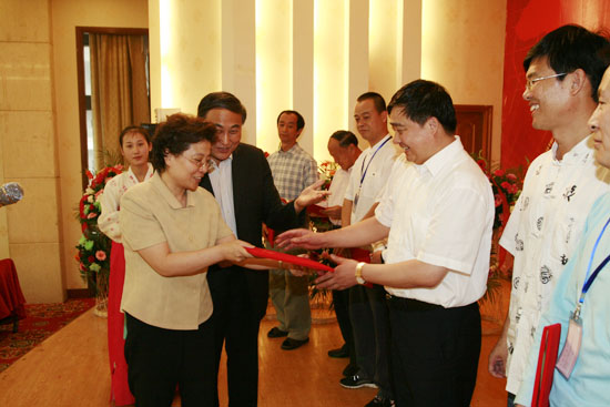 千亿国际游戏官网 千亿国际游戏官网