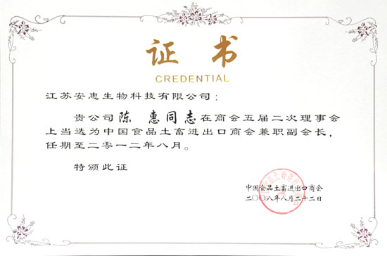 千亿国际游戏官网 千亿国际游戏官网