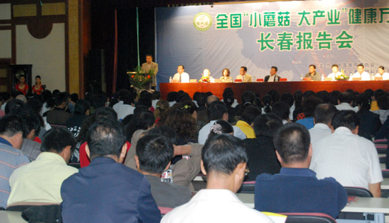 千亿国际游戏官网 千亿国际游戏官网