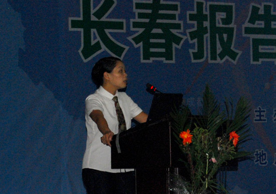 千亿国际游戏官网 千亿国际游戏官网